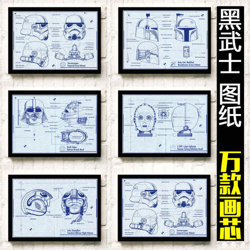 办假的新加坡水电费账单
